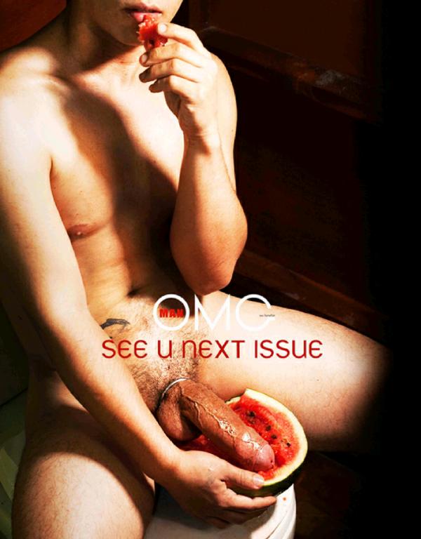 MAN-OMG-7---JOEY-RAINING-BOY